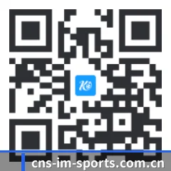 iPhone 与 iPad 专享端 二维码